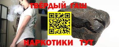 а пвп мука Балаково