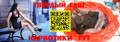 spice Волжск