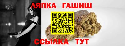 mix Балашиха