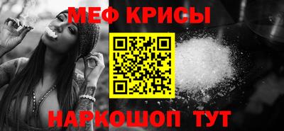 mix Балашиха