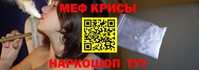 а пвп мука Балаково