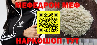 трава Дубна