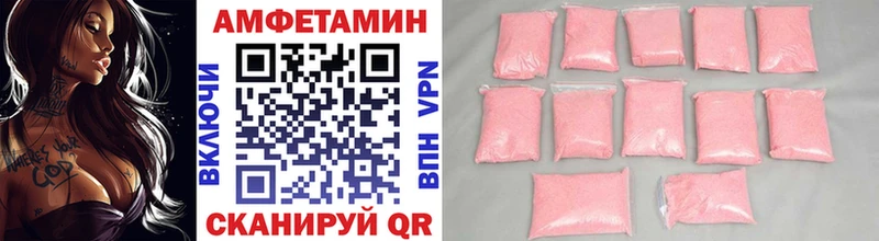 Первитин витя  Дубна 