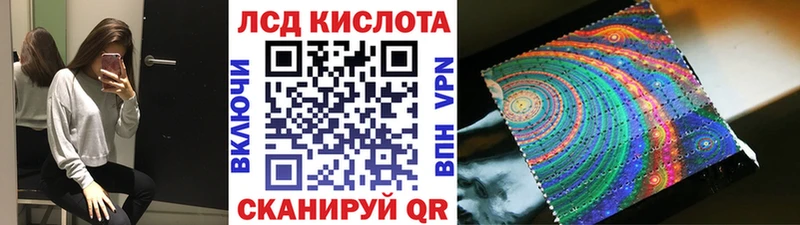 Марки N-bome 1,5мг  маркетплейс состав  Дубна  цена наркотик 