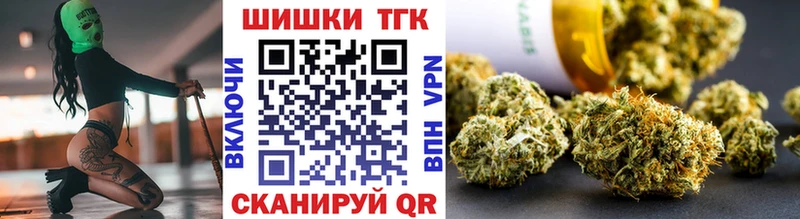 Каннабис гибрид  Дубна 